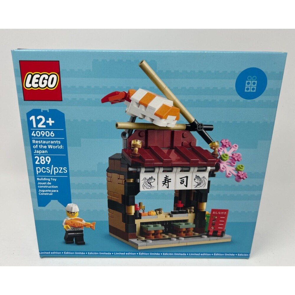 LEGO 40906 Restaurants of the World Japan Set Sushi Kiosk NEW